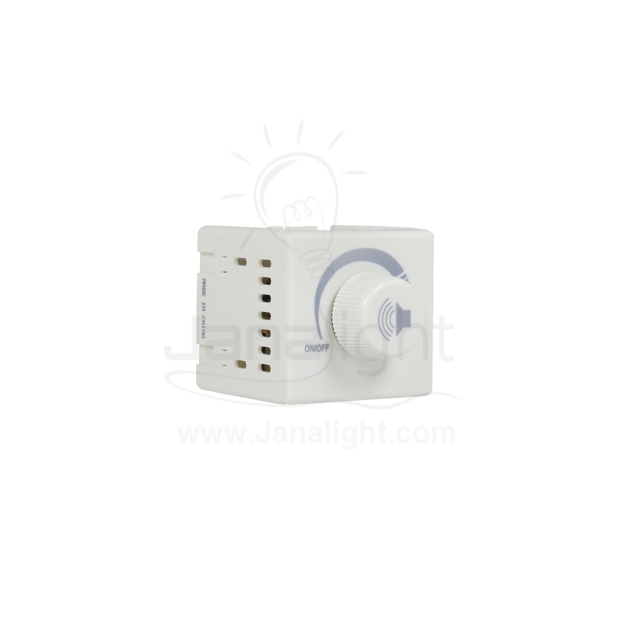 دايمر فوليوم صوت ساس اونو SAS SOUND DIMMER SWITCH WHITE