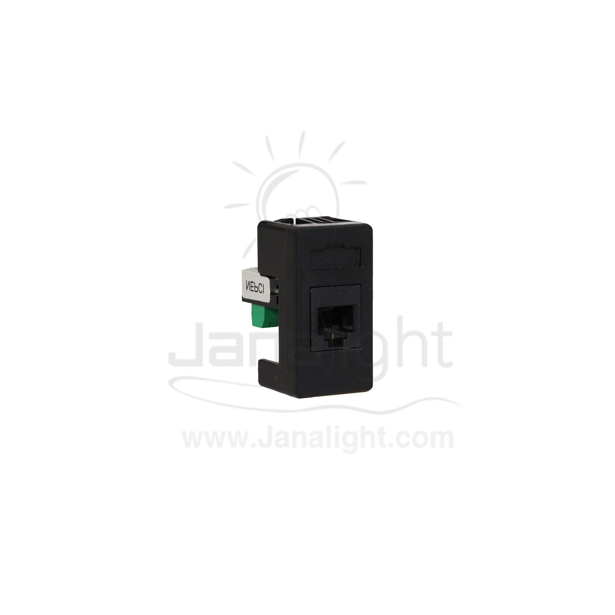 بريزة تليفون اسود ساس اونو Socket telephone Uno black