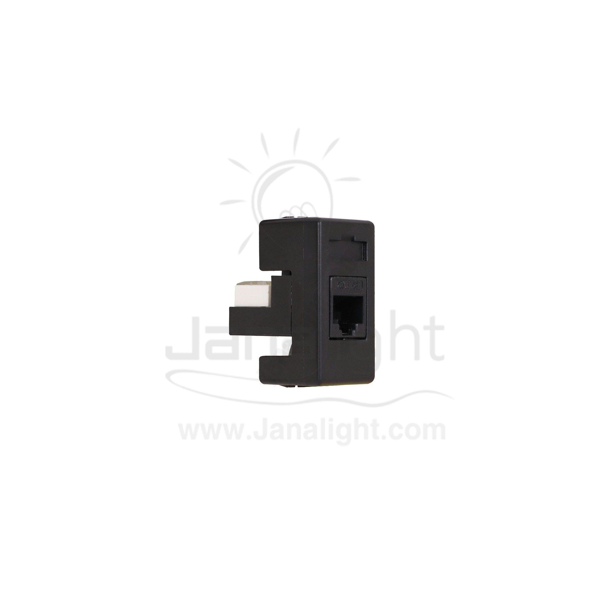 بريزة نت CAT5 اسود ساس اونو internet socket cat5 SAS black