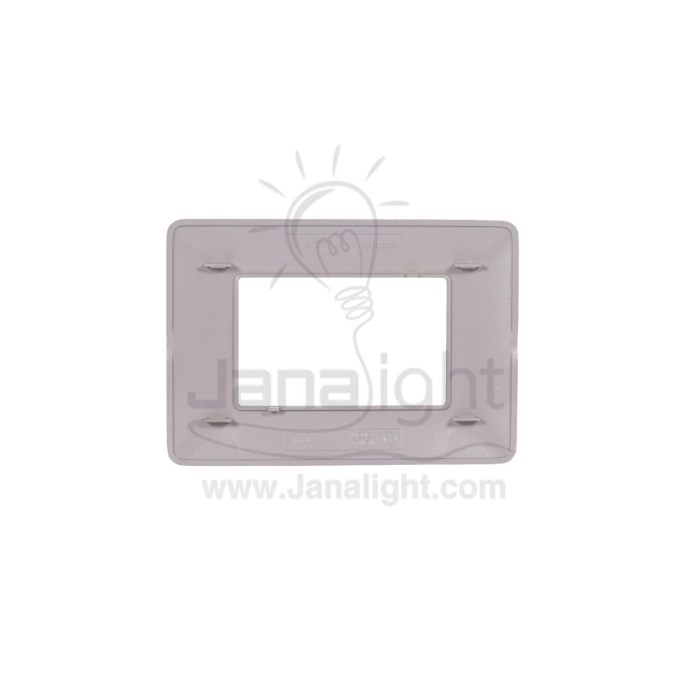 وش ماتكس فضي مط ميتالك غامق ايطالي MSL Dark metallic matte silver cover matix