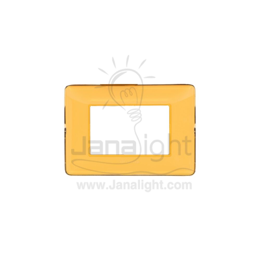 وش ماتكس اصفر ثلجي ايطالي CAB yellow cover matix