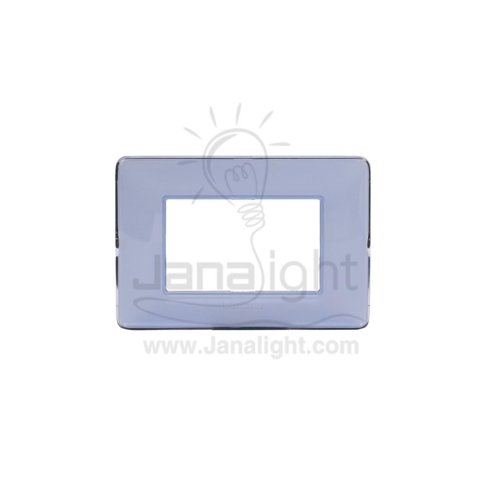 وش ماتكس ازرق فاتح ايطالي CAR light blue cover matix