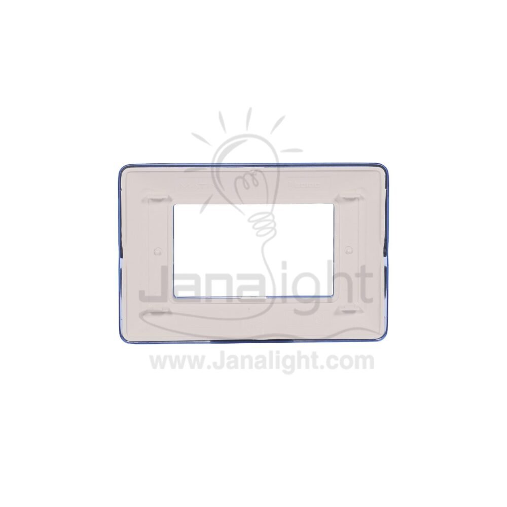 وش ماتكس ازرق فاتح ايطالي CAR light blue cover matix