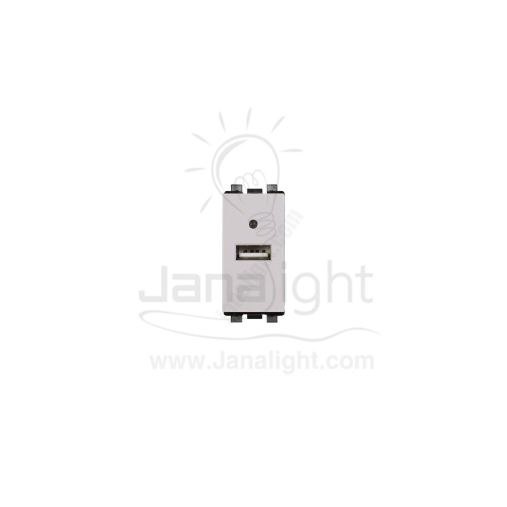 شاحن USB احادي ساس فلات sas Flat usb socket white