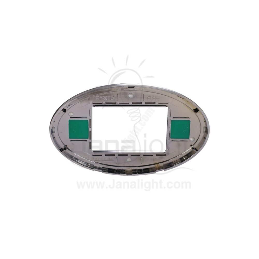 وش ساس فضي روكا فلات Roca Silver 3 Module Cover Plate sas Flat