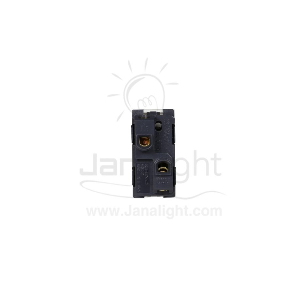 khind white switch|مفتاح ابيض خيند