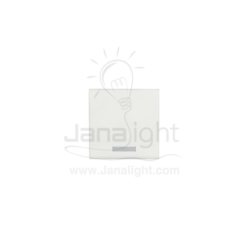 khind white Air conditioning switch 32 amp|لقمة مفتاح تكييف 32 امبير ابيض خيند