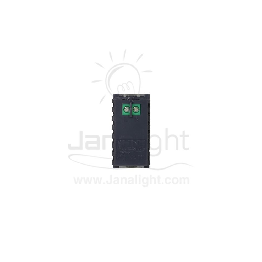 Emergency light socket khind|كشاف طوارى احادي خيند