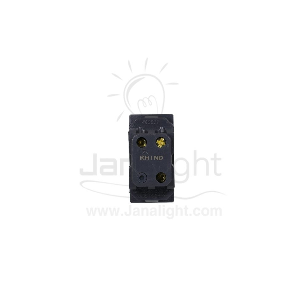 khind white curtain switch|مفتاح ستارة ابيض خيند