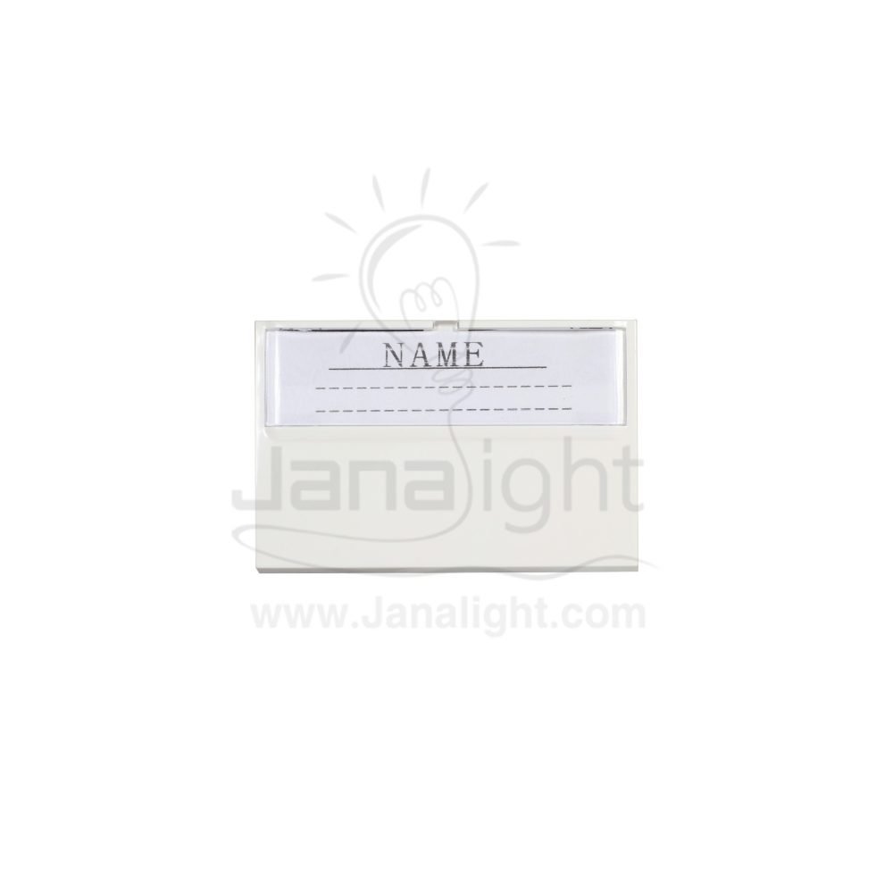Khind led panel door bell white switch with name label|زر جرس عريض بضوء بكرت اسم ابيض خيند