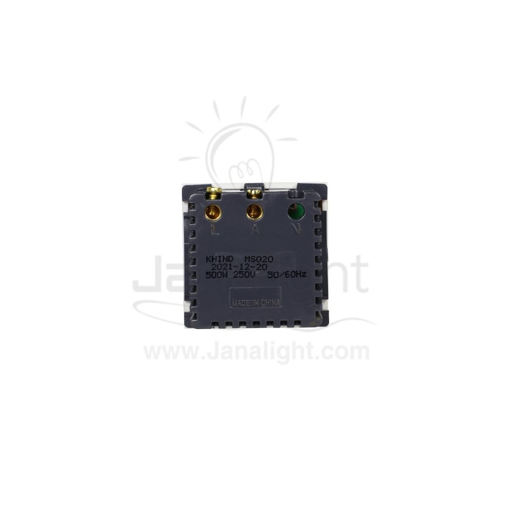 white lighting dimmer 500 watt khind|دايمر انارة 500 وات ابيض خيند