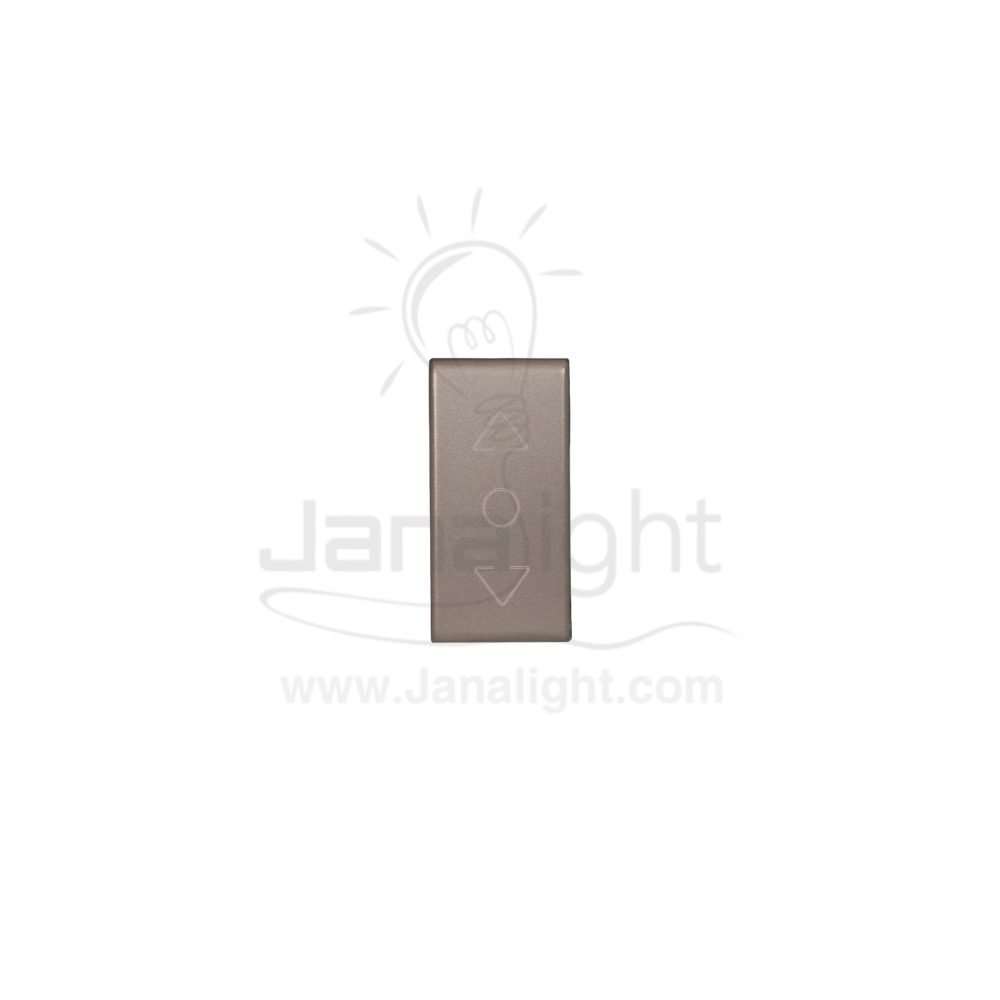 khind brown curtain switch|مفتاح ستارة براون خيند