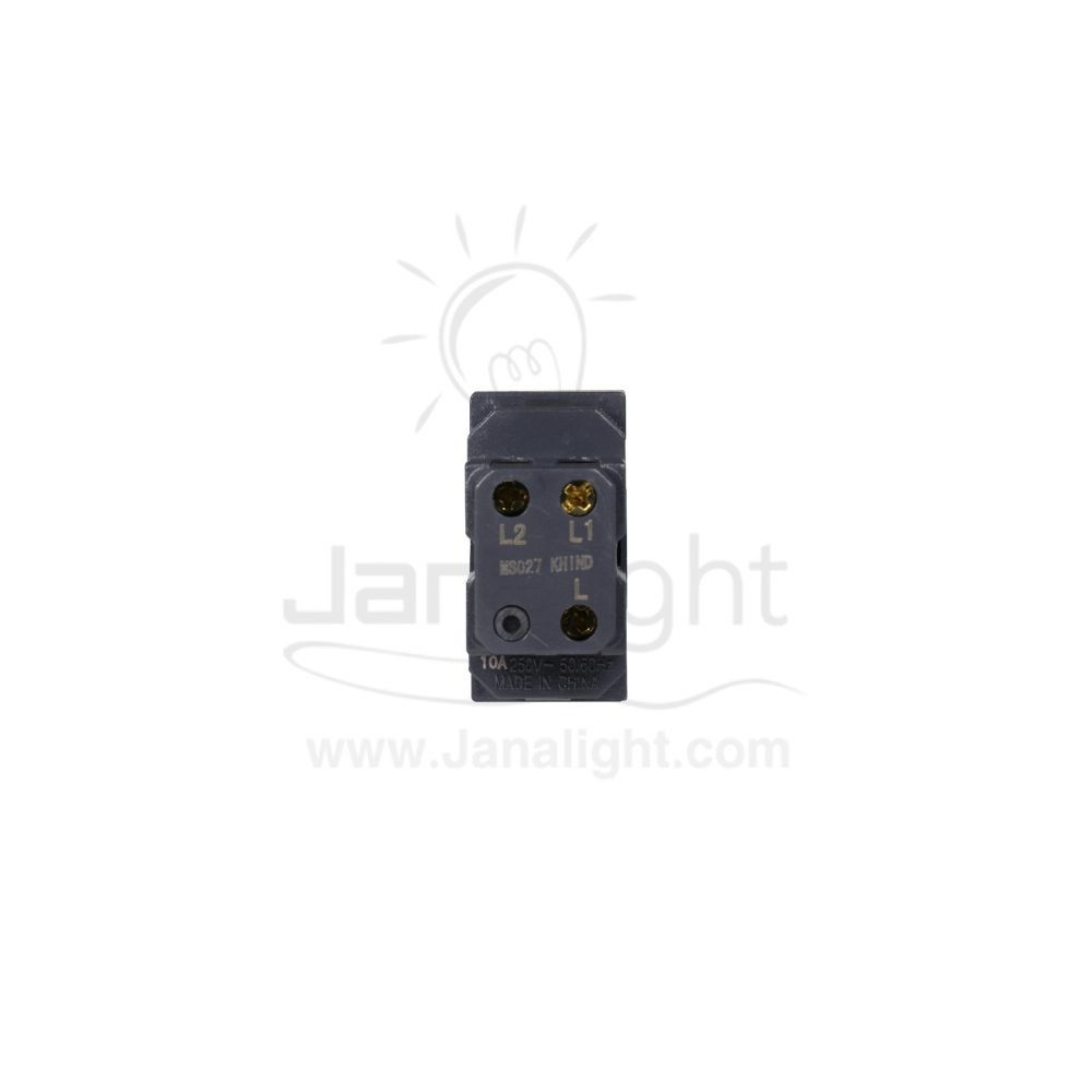 khind brown curtain switch|مفتاح ستارة براون خيند