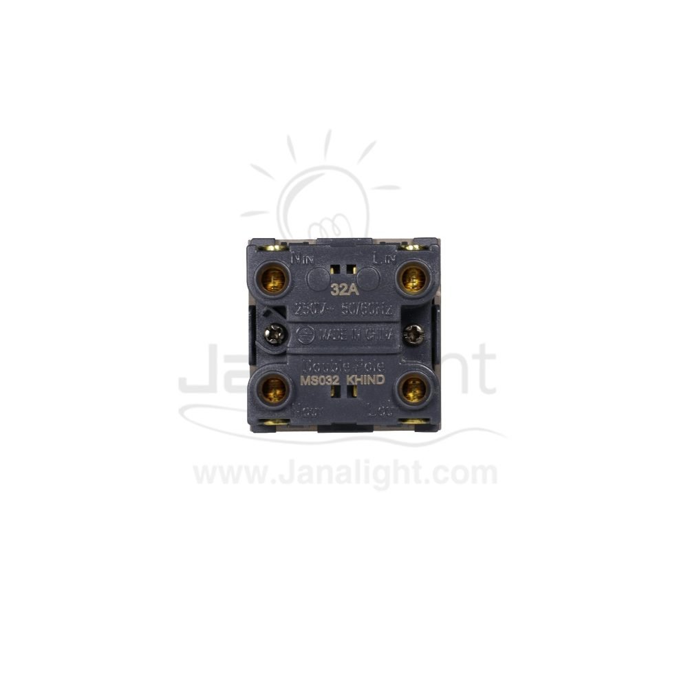 khind brown Air conditioning switch 32 amp|مفتاح تكييف 32 امبير براون خيند