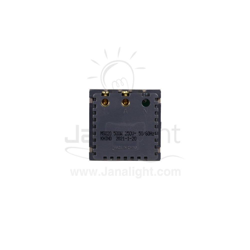 brown lighting dimmer 500 watt khind|دايمر انارة 500 وات براون خيند