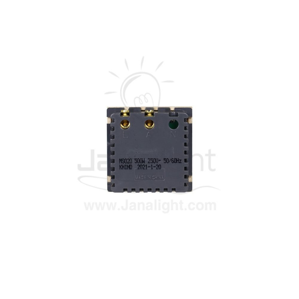 Champagne lighting dimmer 500 watt khind|دايمر انارة 500 وات شمباني خيند