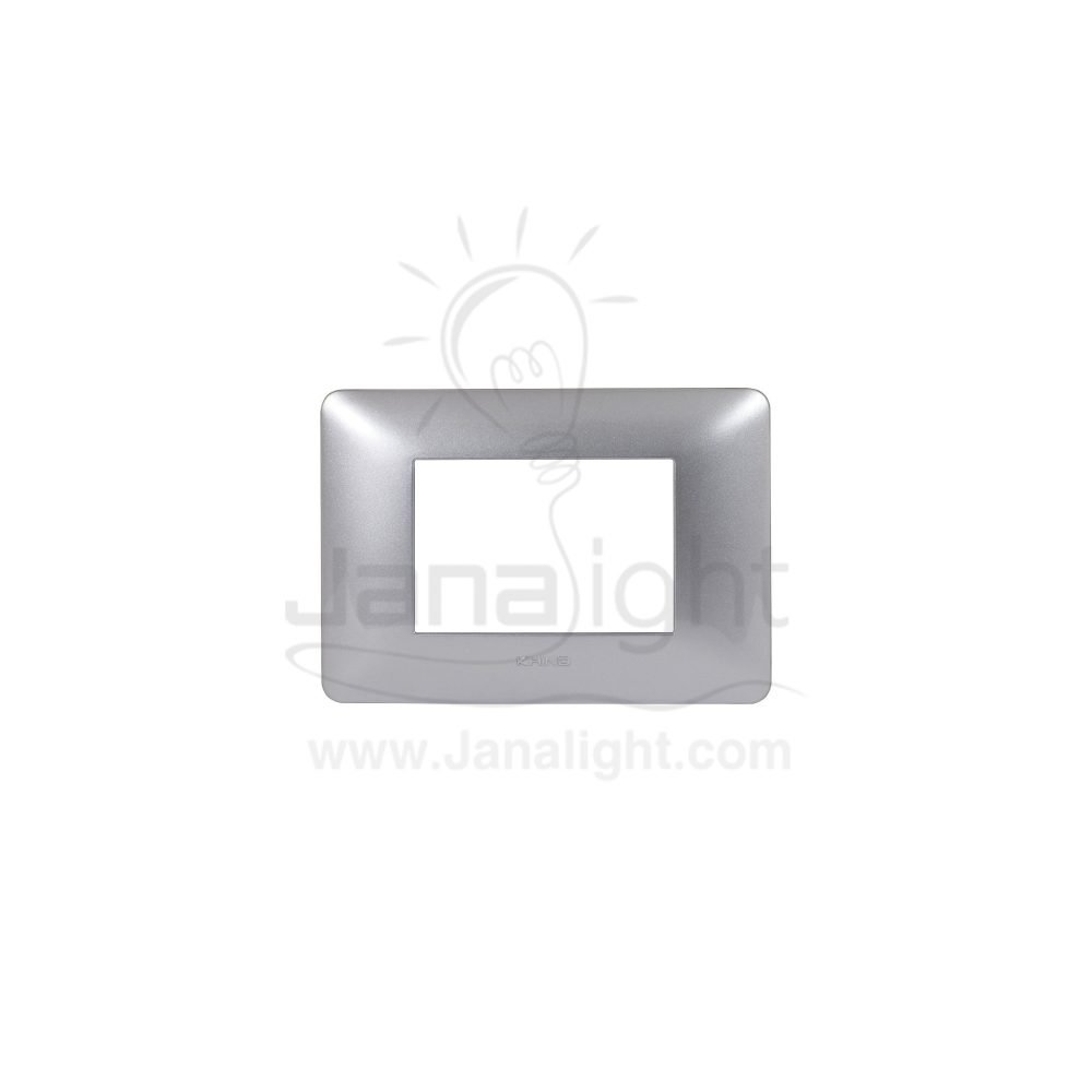 وش ثلاثي سيلفر خيند KH 003 2 Khind 3 gang screwless silver color wall plate cover switch 133045004(1)