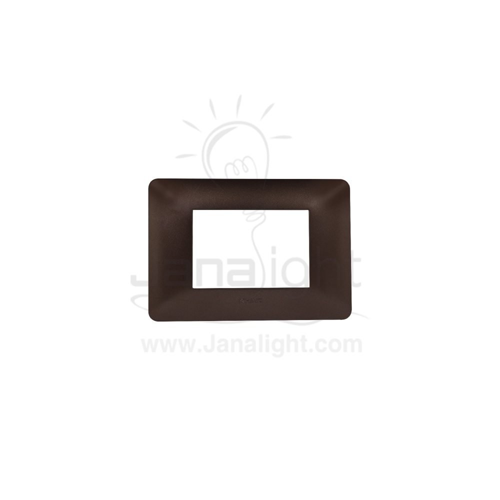 وش ثلاثي براون مط خيند KH 003 3 brown cover khind