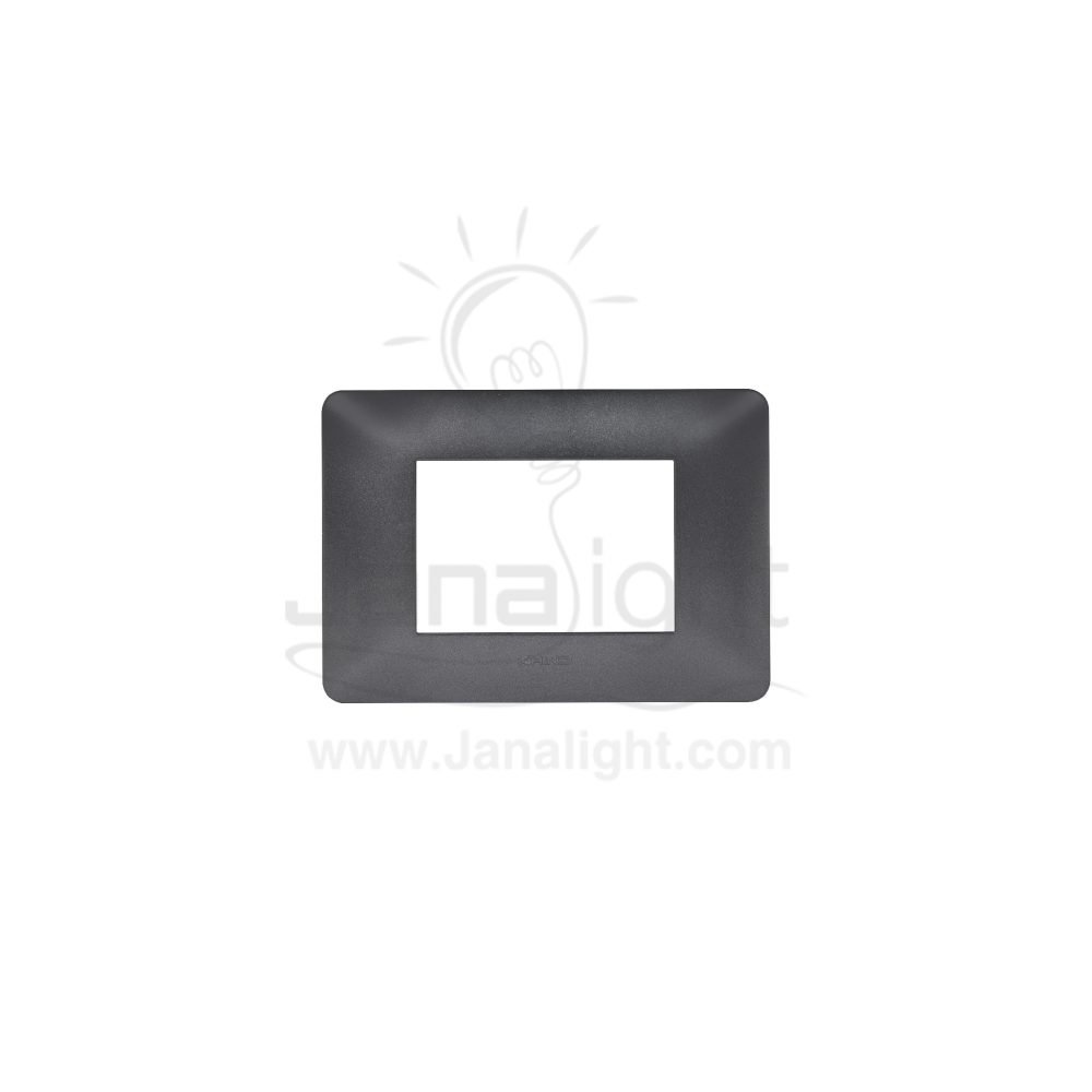 وش ثلاثي فضي مط خيند KH 003 5 silver cover khind