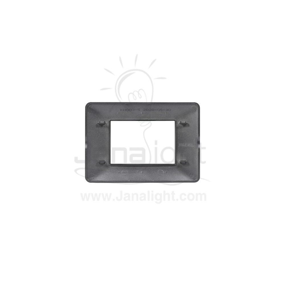 وش ثلاثي فضي مط خيند KH 003 5 silver cover khind