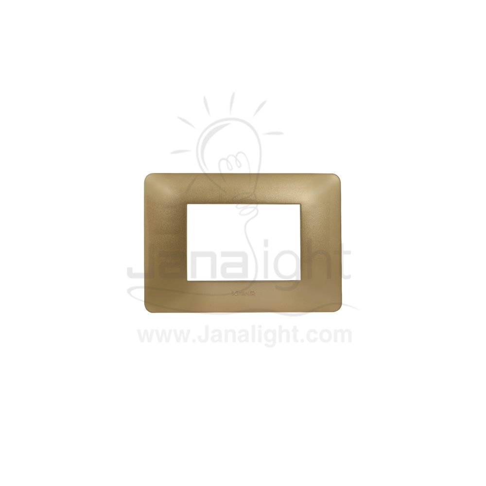 وش ثلاثي ذهبي شمباني خيند KH 003 1 golden cover khind