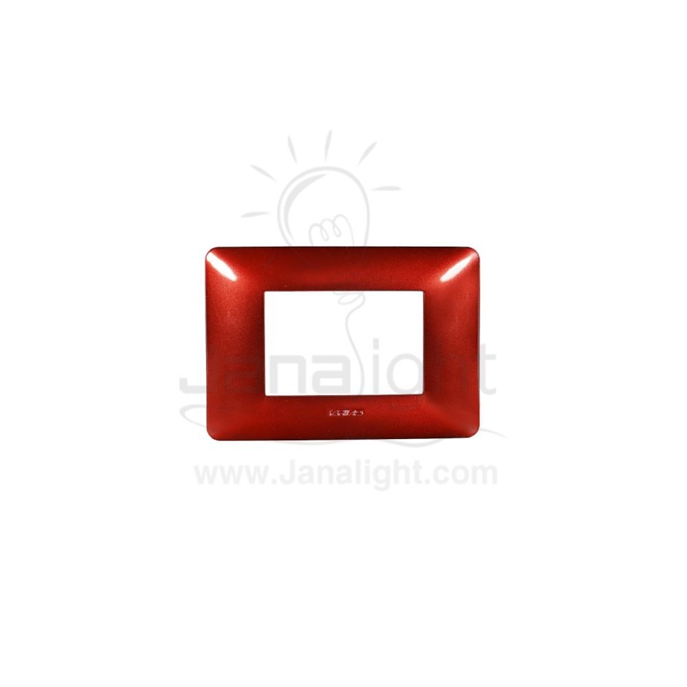وش ثلاثي نبيتي خيند KH 003 10 purpel cover khind 133045010(1)