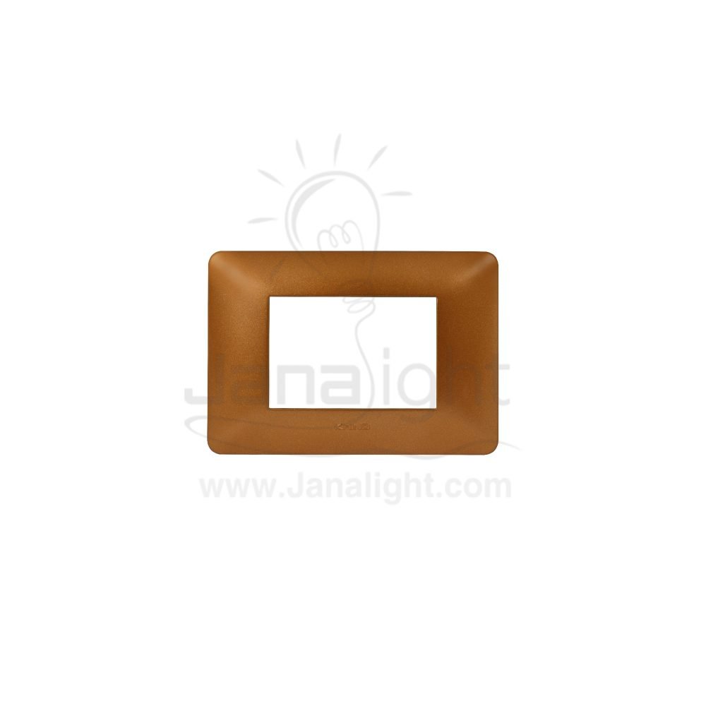 وش ثلاثي نحاسي مط خيند KH 003 11 cuper cover khind