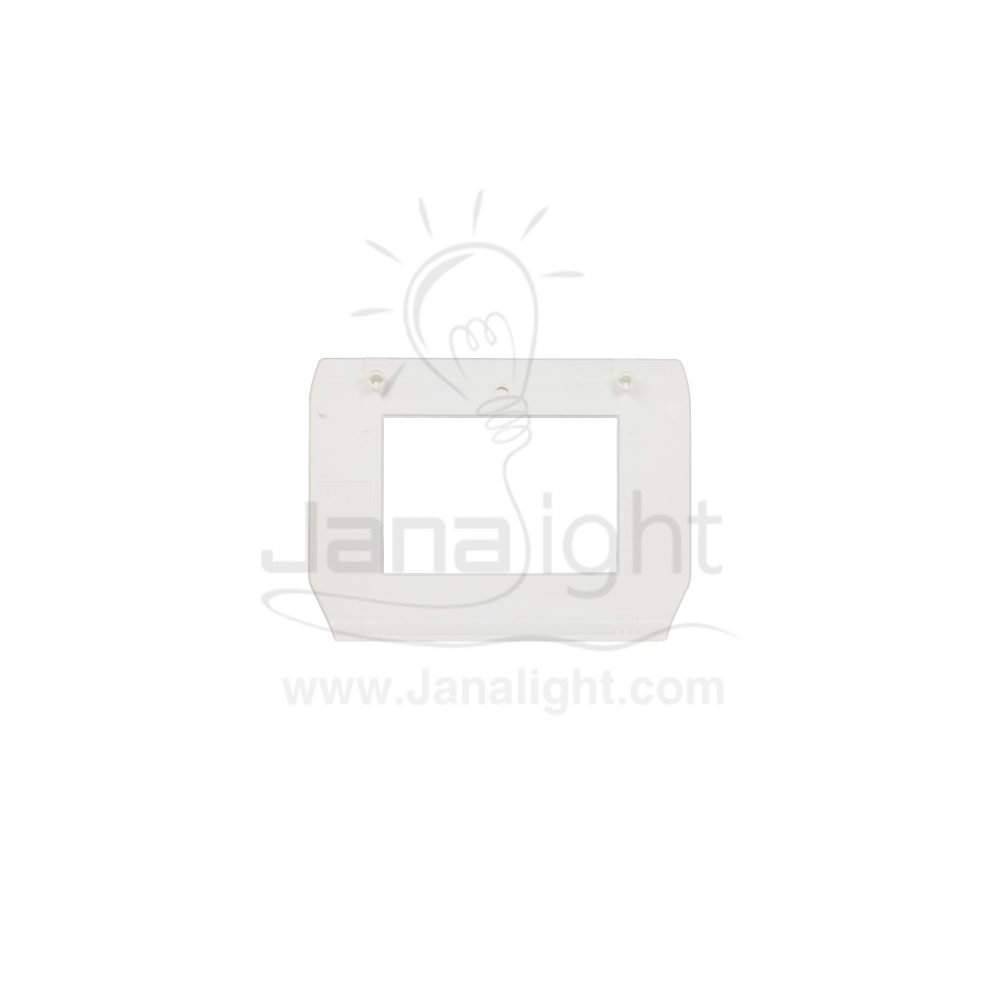 وش ثلاثي الترا ابيض لؤلؤي خيند KH 005 white ultra cover khind