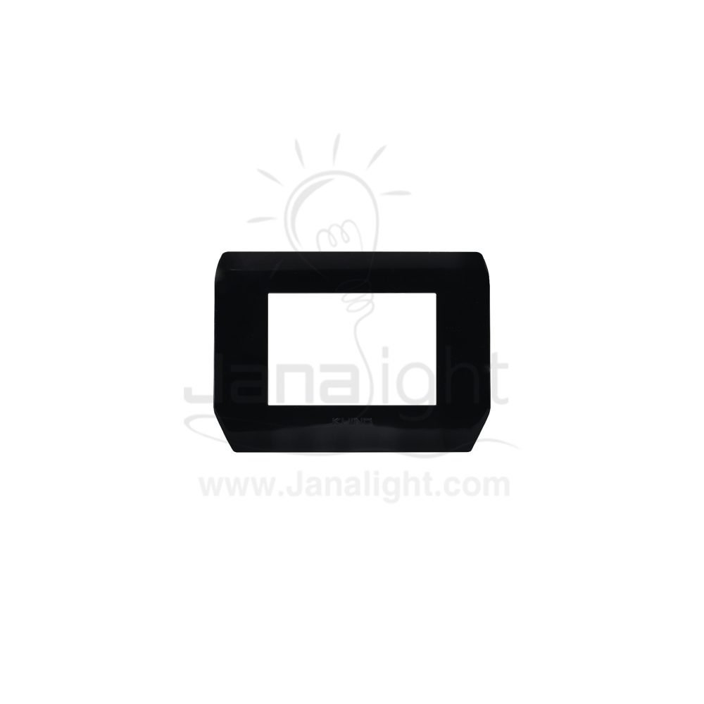 وش ثلاثي الترا اسود خيند KH 005A 7 black ultra cover khind