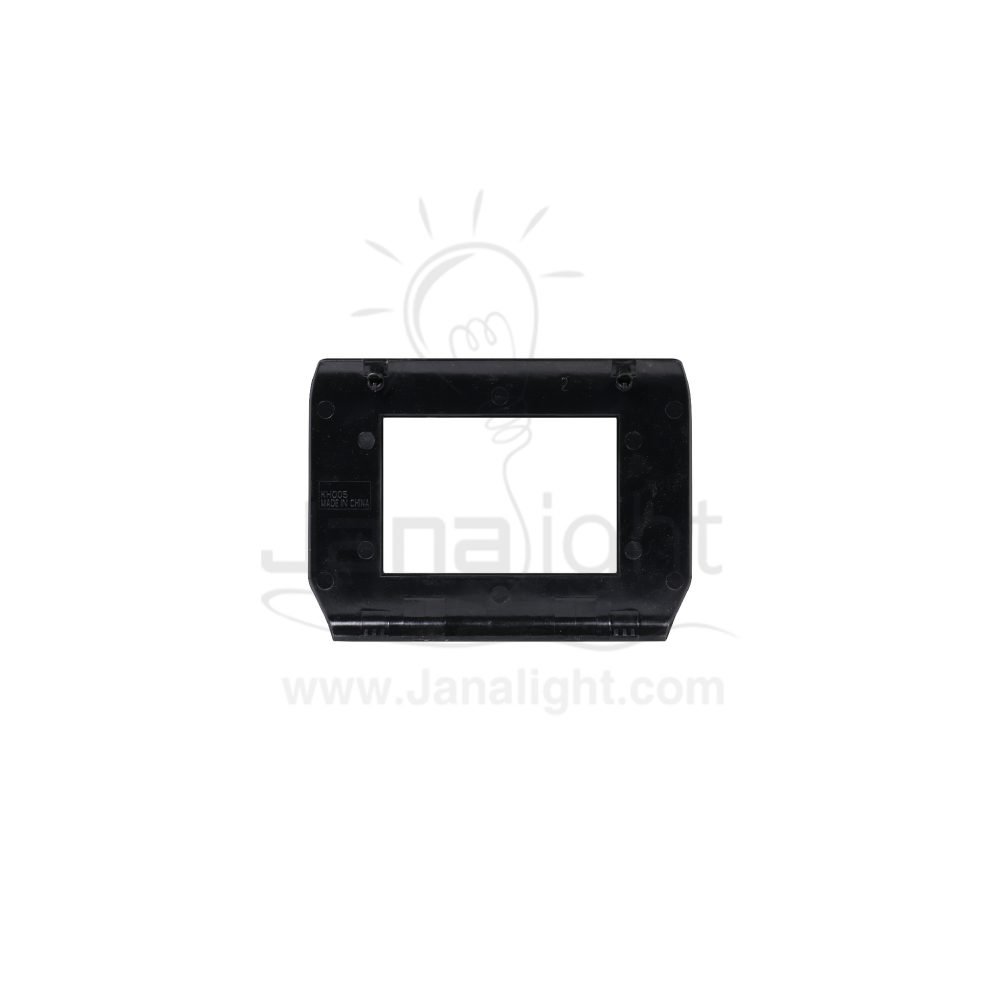 وش ثلاثي الترا اسود خيند KH 005A 7 black ultra cover khind