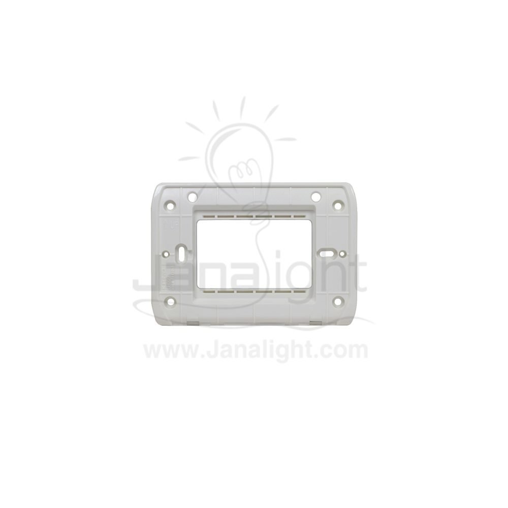 شاسيه ثلاثي ابيض الترا خيند KH 009 white chassis khind