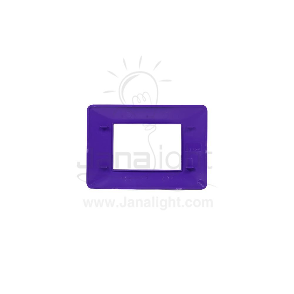 وش ثلاثي موف خيند KH 003-15Khind 3 gang screwless mauve wall plate cover switch