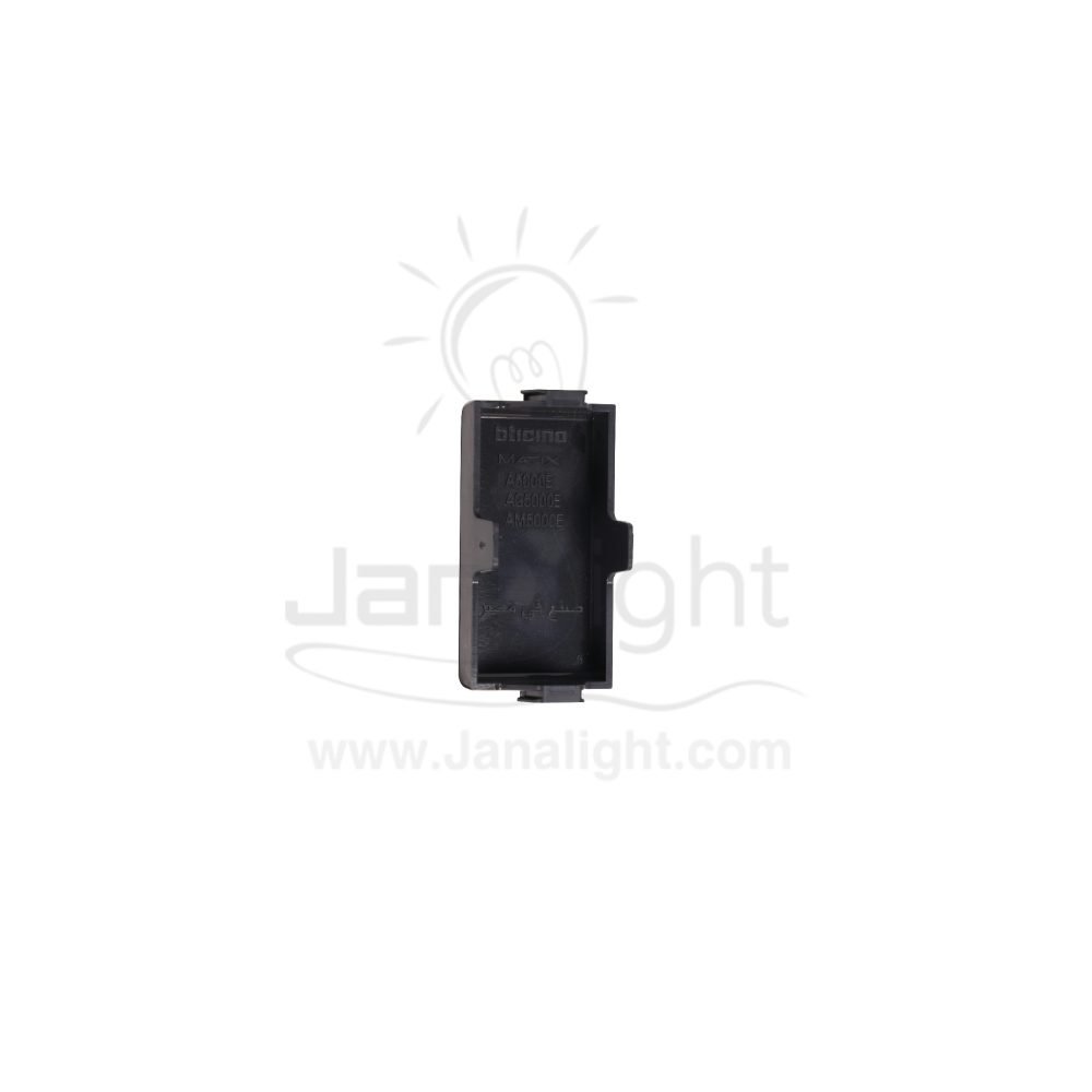 سدادة ماتكس اسود AG5000E - الصورة 3