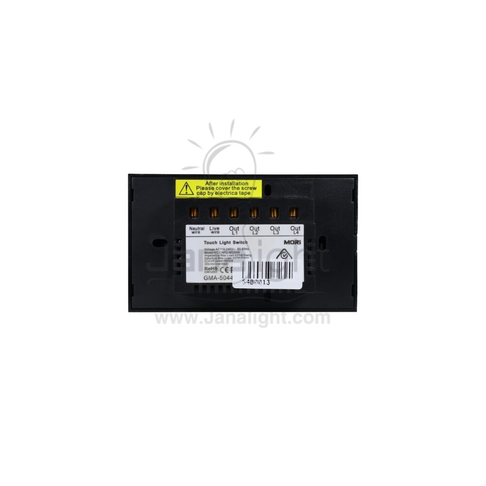 مفتاح تاتش رباعي سمارت هوم موري اسود s4w wifi mori smart touch wall switch black 4 gang