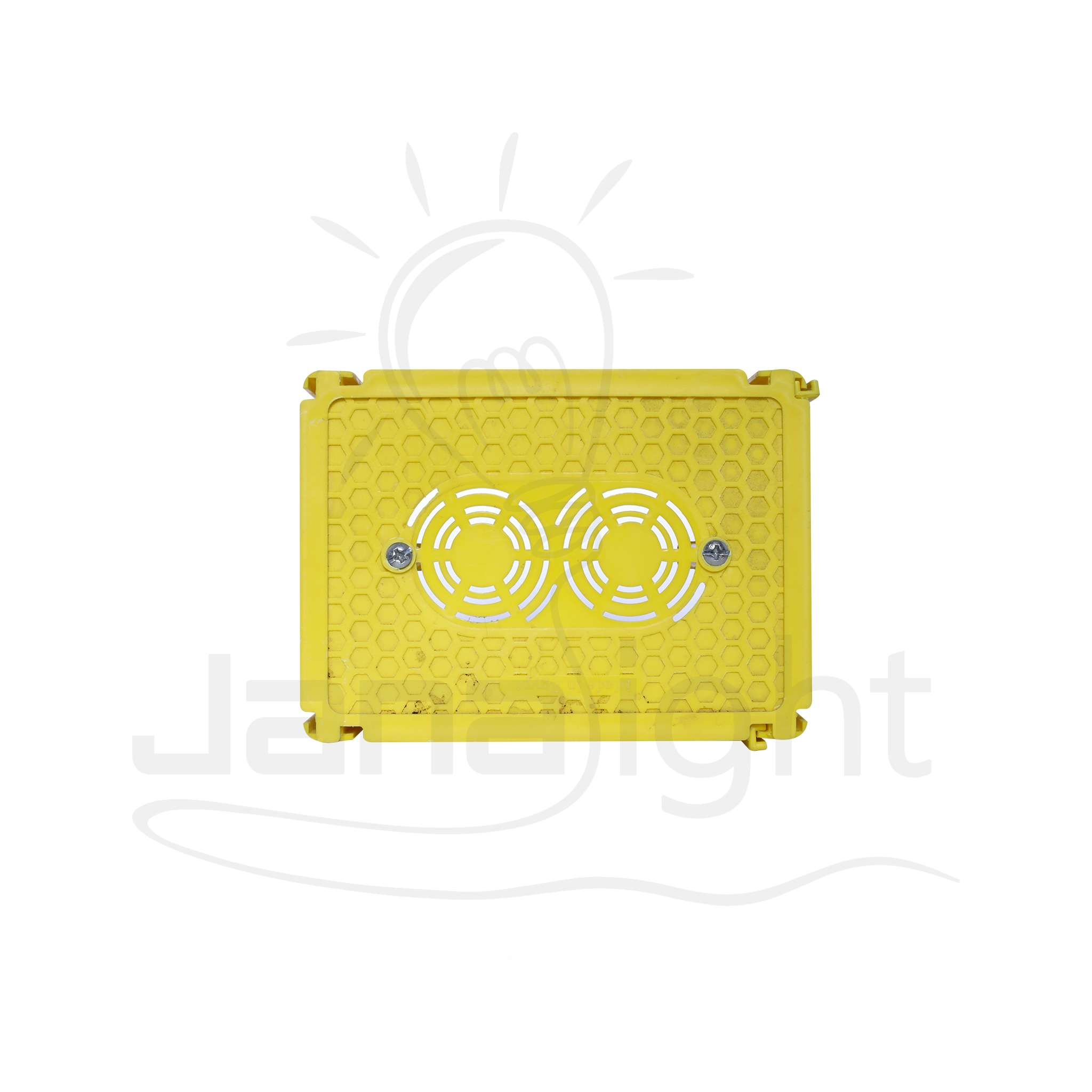 علبة ماجيك ثلاثية سمارت مع ميزان أصفر PANDA Magic Triple Smart Box with Yellow Scale PANDA