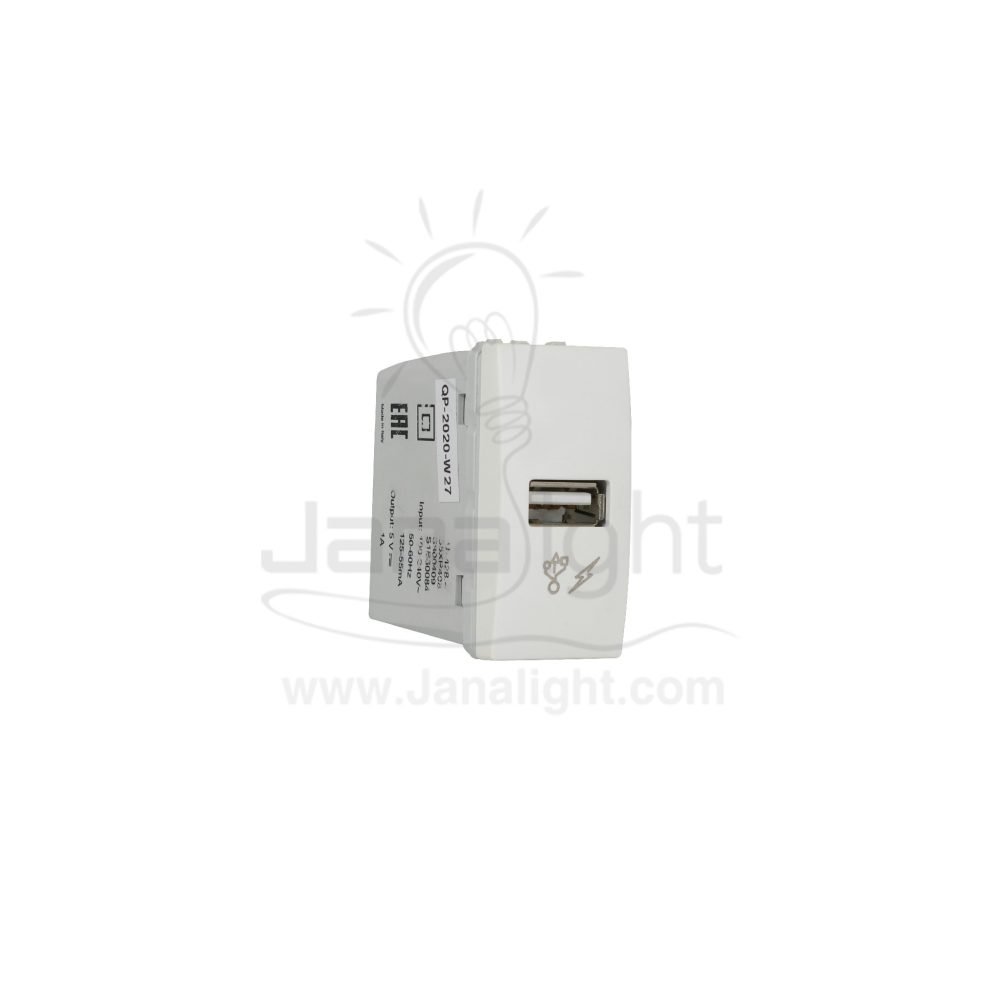 بريزة مدخل USB بيج شنايدر MGU3.428.25. USB charger graphite white from schneider electric ivory MGU3.428.25 14402021(1)
