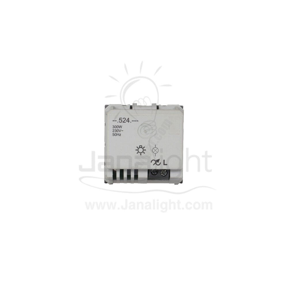 حساس سنسور حركة 8 امبير رمادي شنايدر MGU3-524-12 Unica - movement detector 2300 W gray