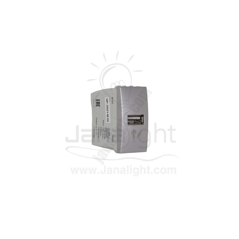 بريزة مدخل USB فضي شنايدر MGU3-428-30 USB charger graphite white from schneider electric silver