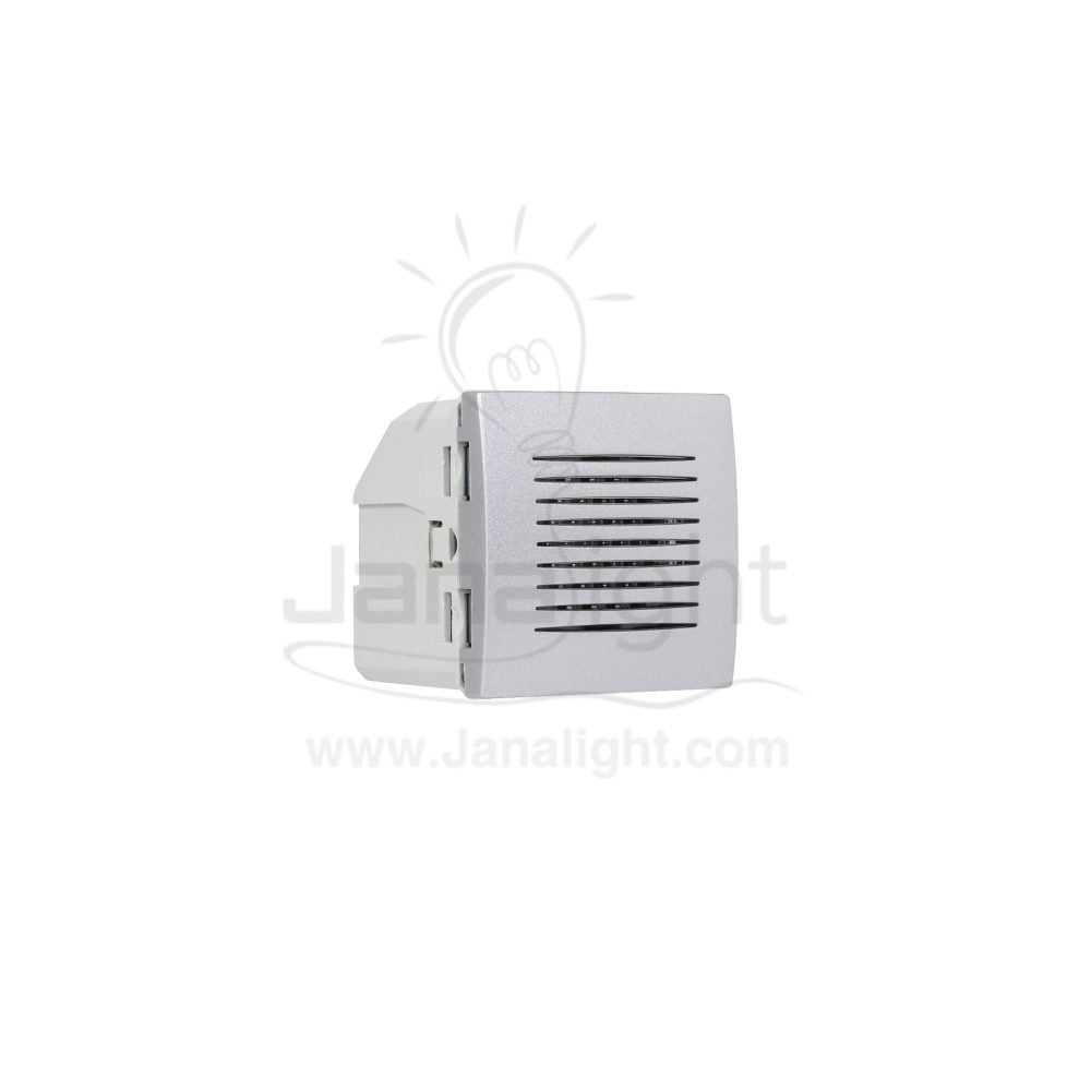 لقمة جرس متعدد الاصوات فضي شنايدر MGU3.786.30. Unica - electronic bell silver MGU3.786.30.