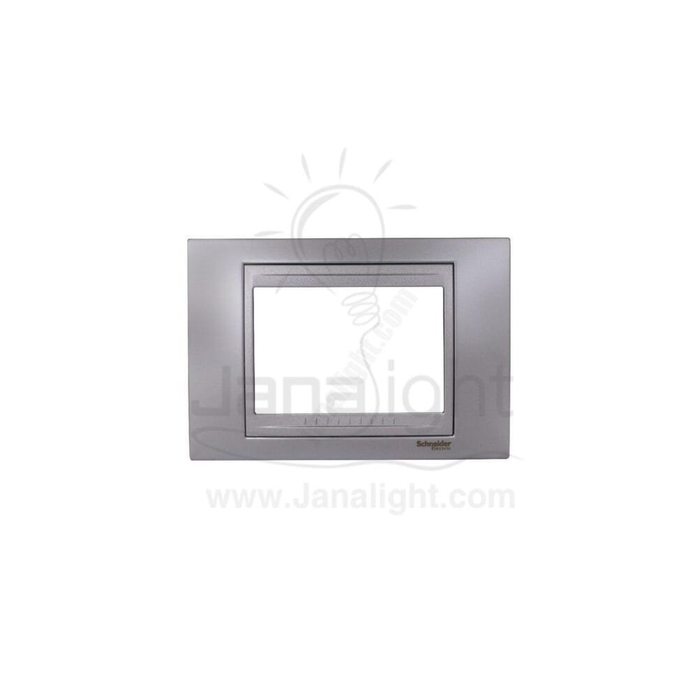 وش 3 فتحة شنايدر المنيوم ستانلس مط MGU66 103 038 Unica cover frame MGU66 103 038
