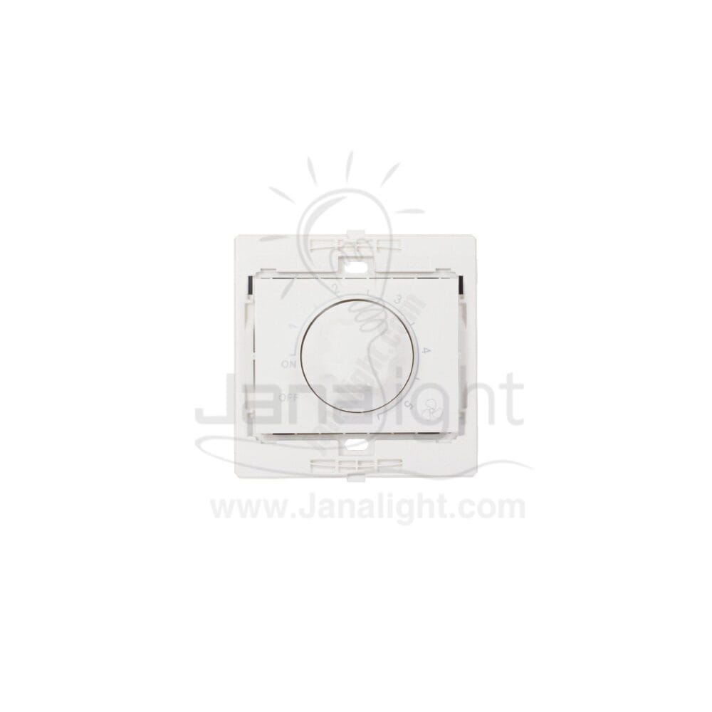 دايمر سرعات 250 وات 7x7 ساس ابيض white 250 watt speed dimmer 7*7 sas