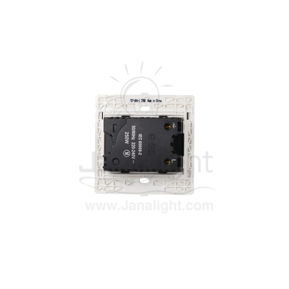 دايمر سرعات 250 وات 7x7 ساس ابيض white 250 watt speed dimmer 7*7 sas