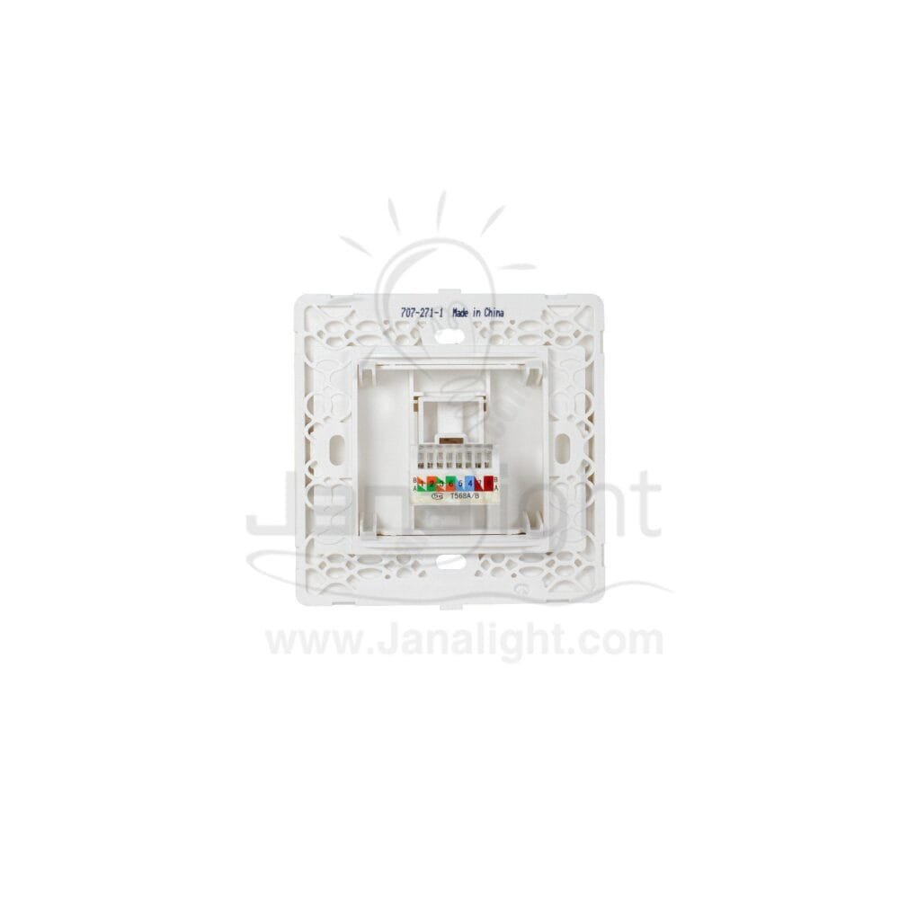 بريزة نت CAT 5 7x7 ساس ابيض white CAT5 socket 7*7 sas
