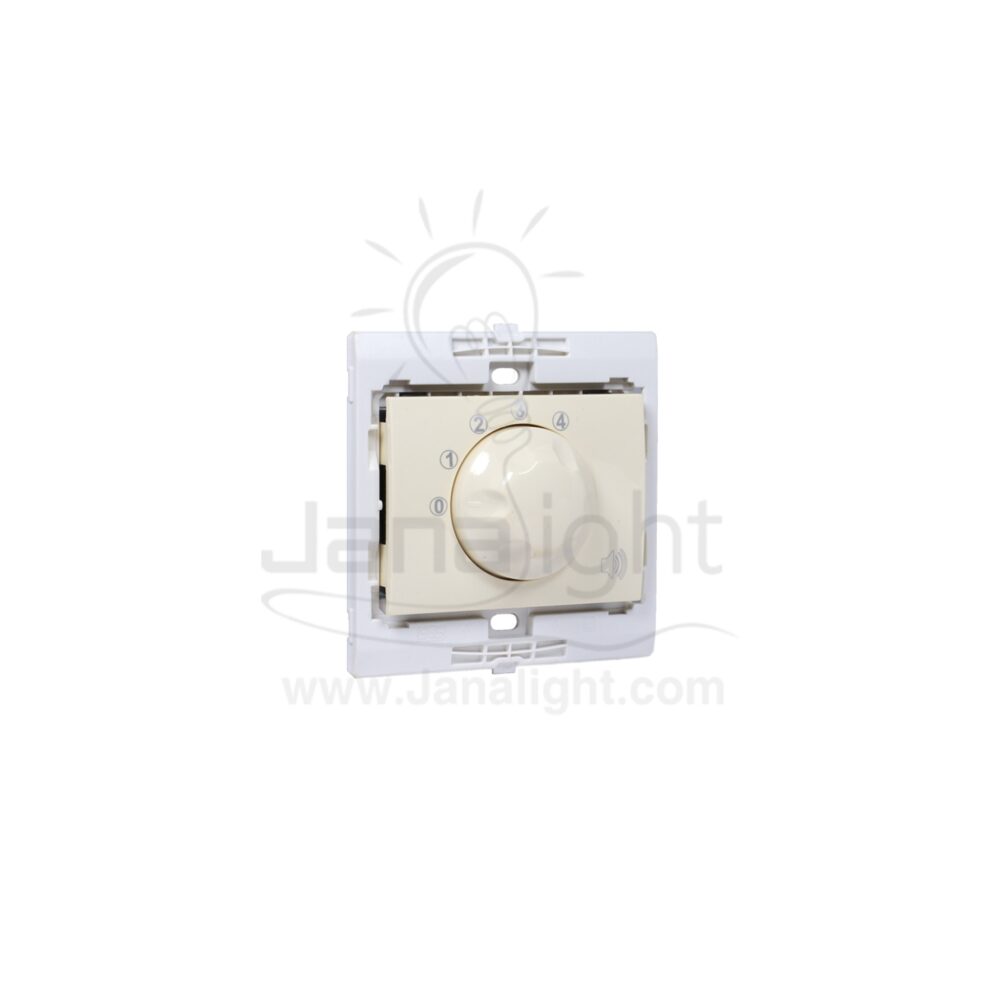 دايمر صوت 5 وات 7x7 ساس بيج sound dimmer 5 wat beige 7*7 sas