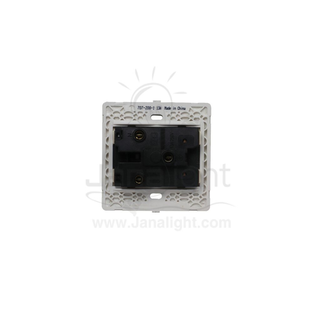 beage Socket universal 7*7 sasبريزة انكليزي 7x7 ساس بيج