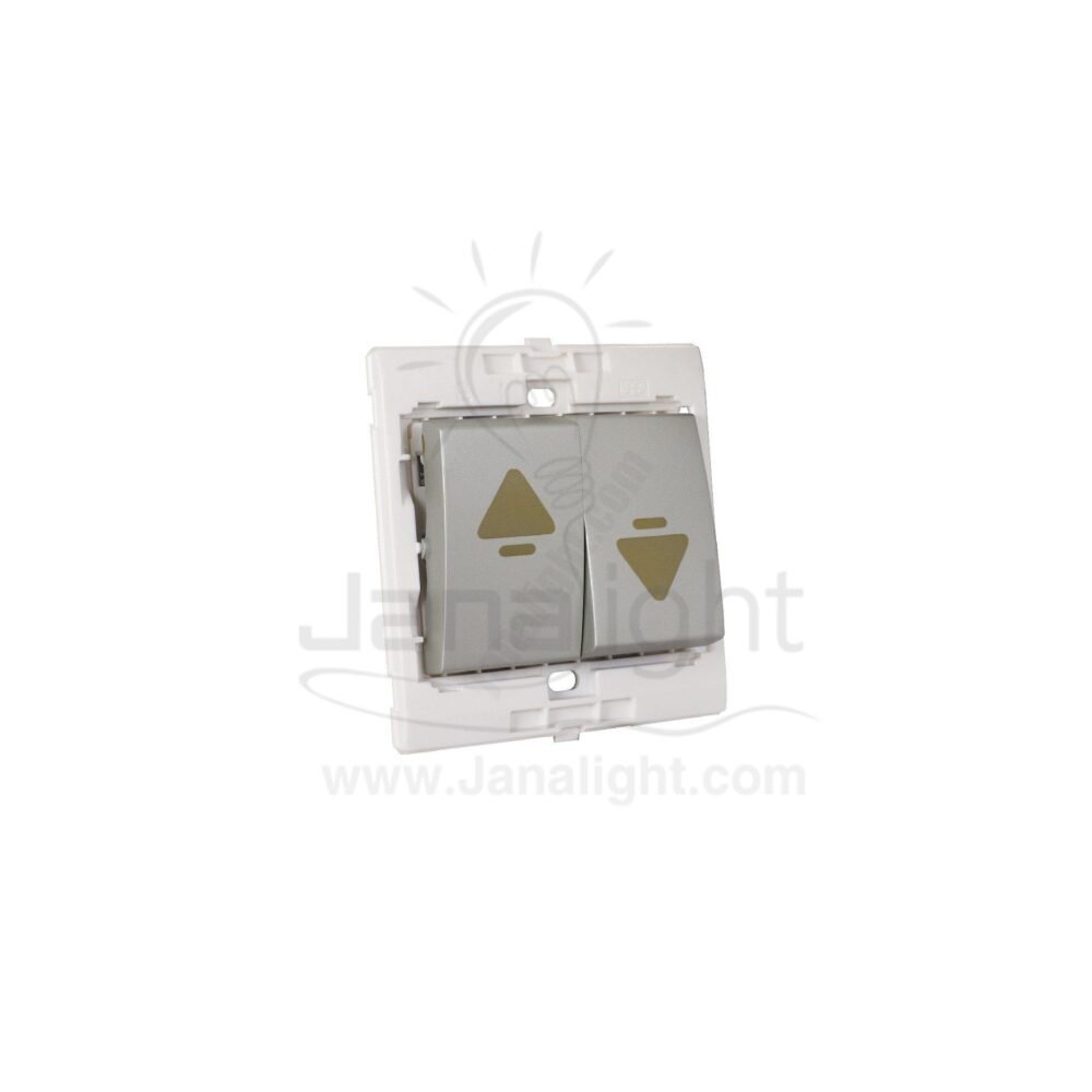 مفتاح ستارة 7x7 ساس ستانلس curtain switch stainless 7*7 sas