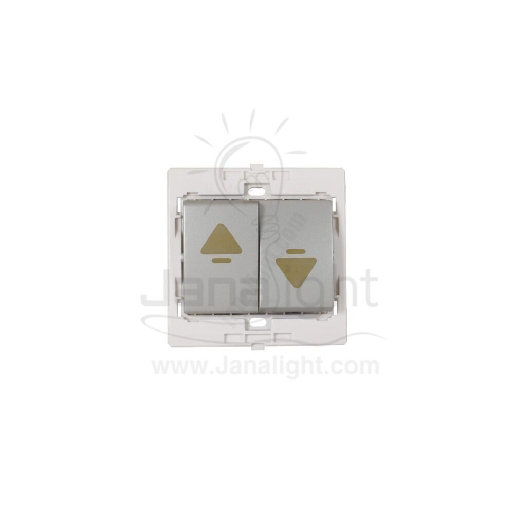 مفتاح ستارة 7x7 ساس ستانلس curtain switch stainless 7*7 sas