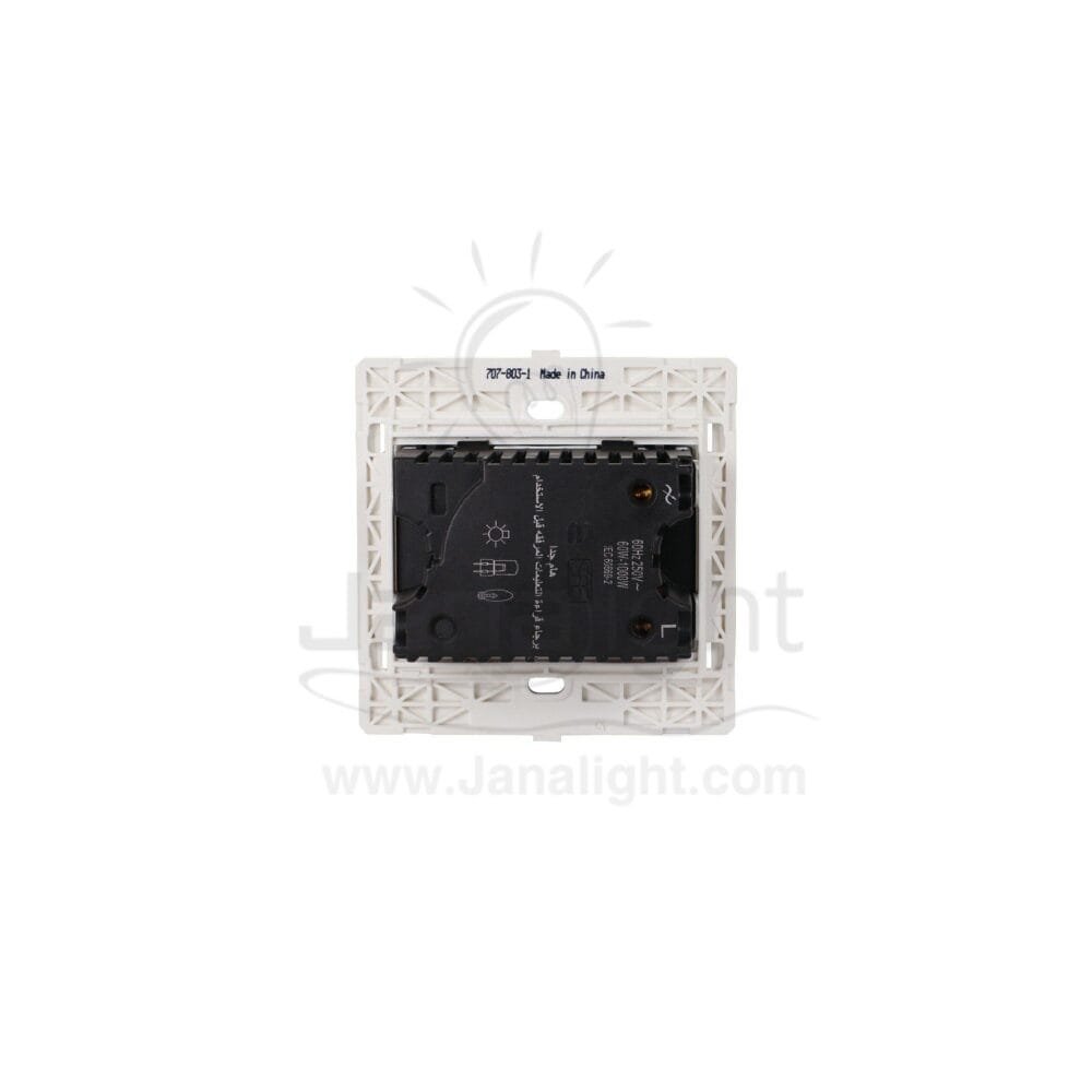 دايمر اضاءة 1000 وات 7x7 ساس ستانلس Dimmer 1000 wat stainless 7*7 sas