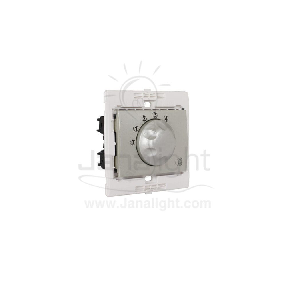 دايمر صوت 5 وات 7x7 ساس ستانلس sound dimmer 5 wat stainless 7*7 sas