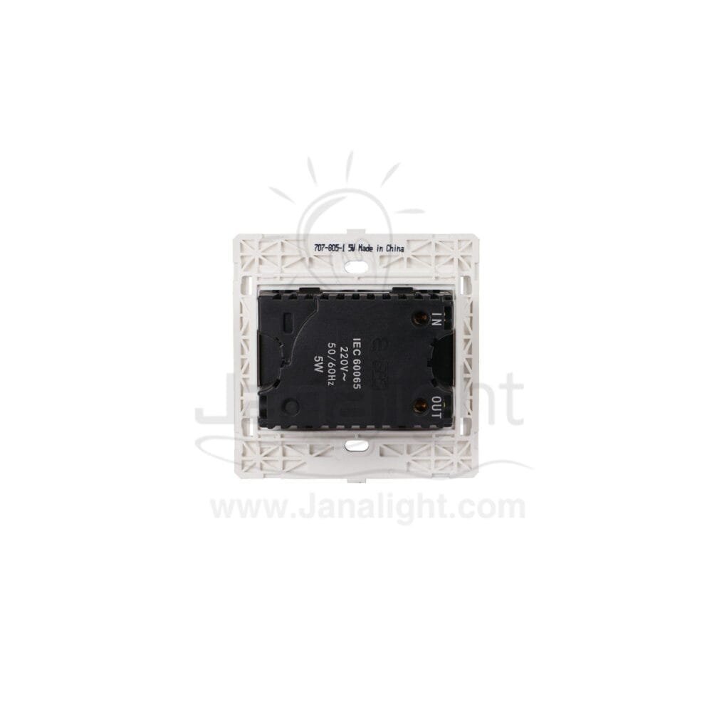دايمر صوت 5 وات 7x7 ساس ستانلس sound dimmer 5 wat stainless 7*7 sas